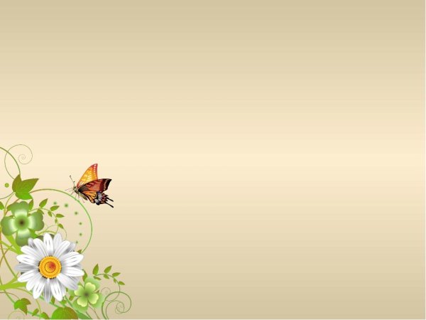 Фон для проекта по окружающему миру