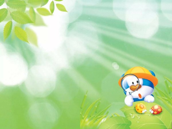 Фон для презентации детский