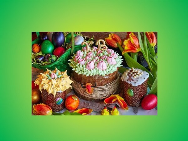 Пасхальный проект