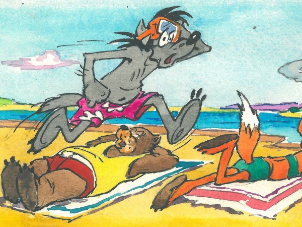 Ну погоди Светозар Русаков