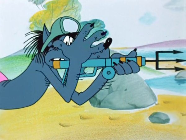 Ну погоди 1 выпуск в городе и на пляже 1969