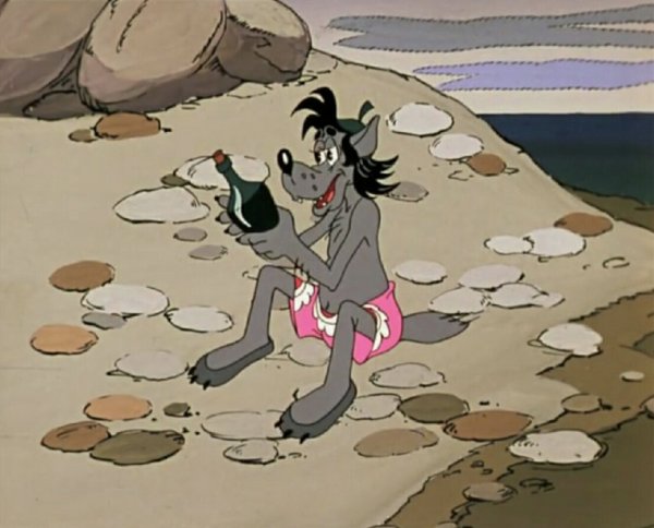 Ну погоди 1988