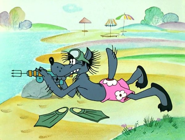 Мультфильм ну погоди 1 серия