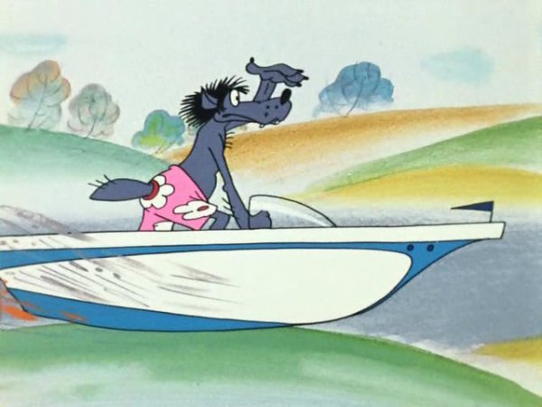 Ну погоди на моторной лодке