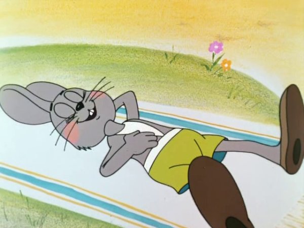 Ну погоди заяц