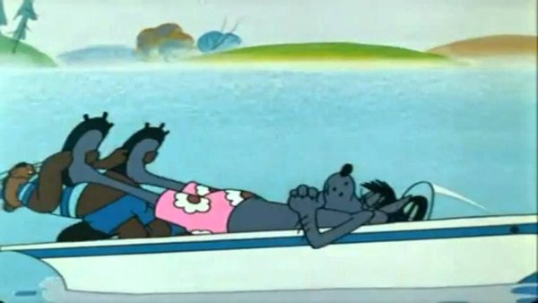 Ну погоди на лодке