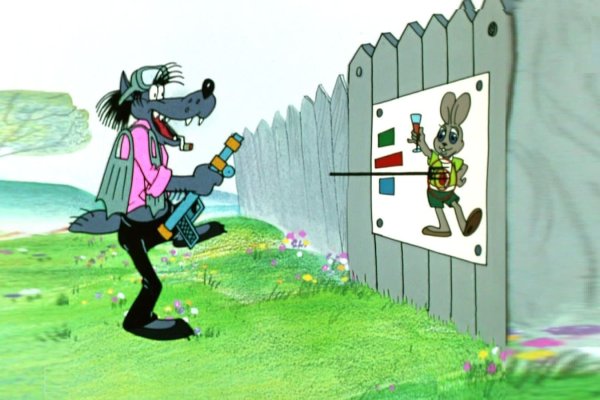 Ну, погоди! Мультфильм 1969