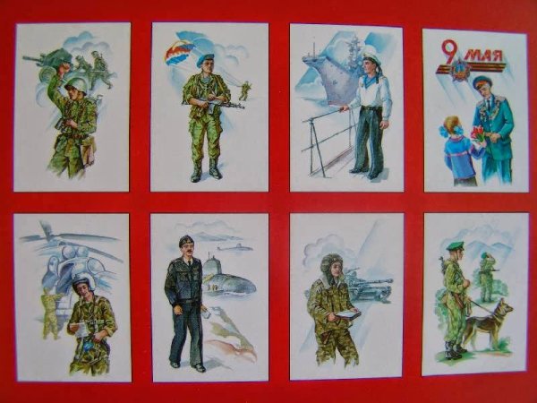 Защитники Родины для дошкольников