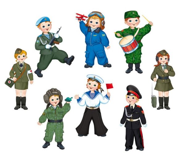 Военные для детей дошкольного возраста