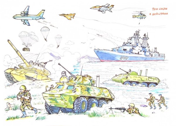 Сергей Савушкин: демонстрационный материал "защитники Отечества"