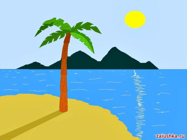 Рисование остров с пальмами