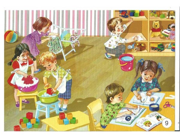 Окружающий мир в детском саду