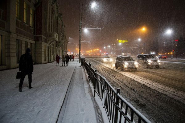 Новосибирск зима вечер