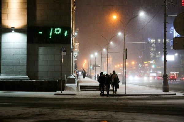 Снегопад в Новосибирске 2020