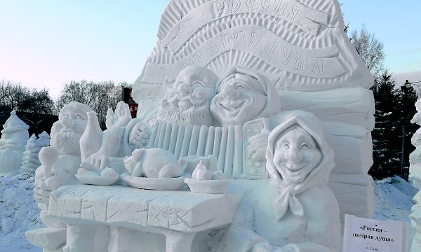 Таганай снежные скульптуры