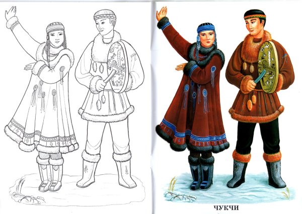 Раскраска русский народный костюм скачать и распечатать
