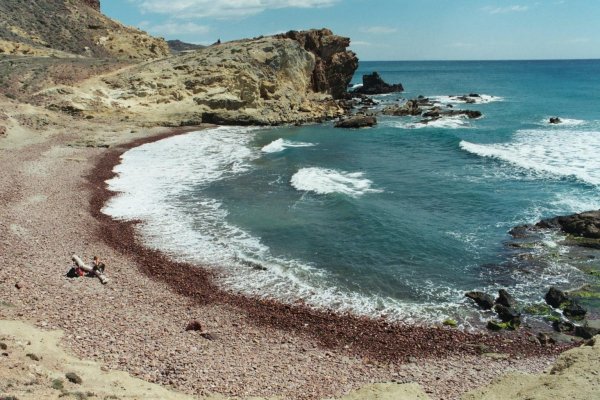 Пляж «дикий берег» ЮАР