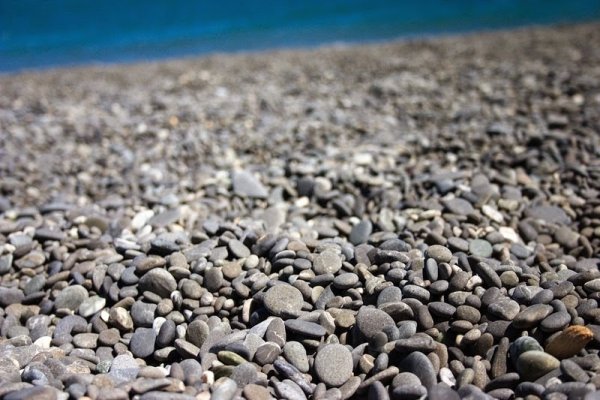 Мелкая галька
