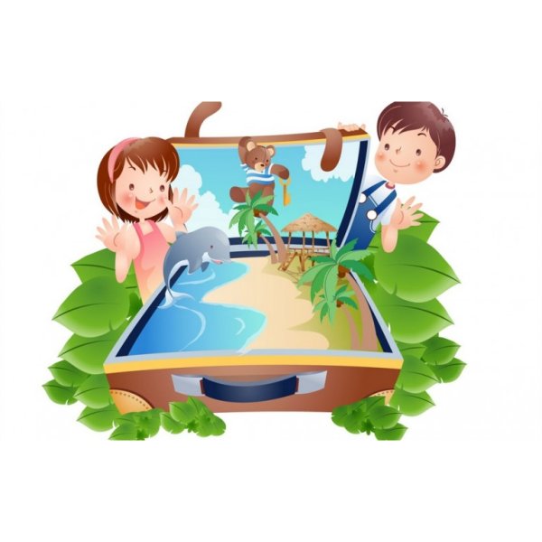 Путешествие с детьми