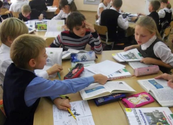 Урок в начальной школе