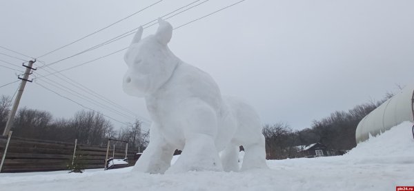 Бунина снежный бык