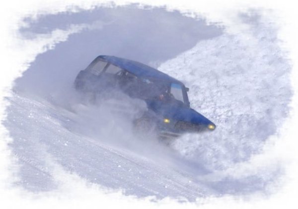 Снежный бык из рассказа снежный бык Бунин