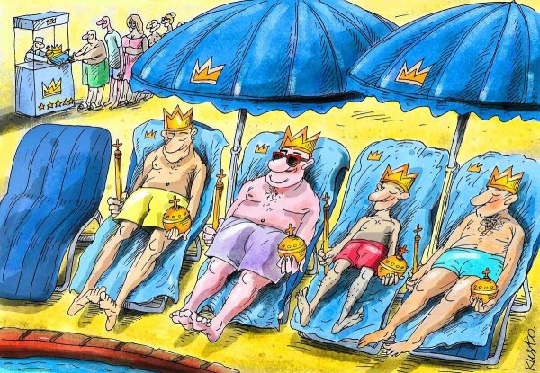 Русский турист карикатура