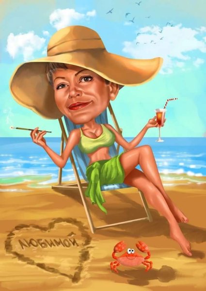 Карикатуры на отдыхающих