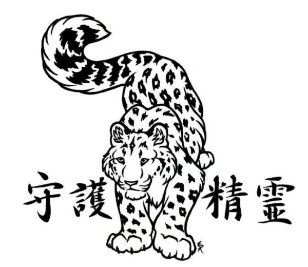 Снежный Барс Татуировка эскиз