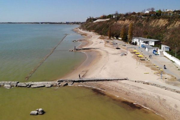 Таганрогский залив пляжи