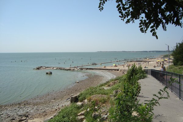 Таганрог море Центральный пляж