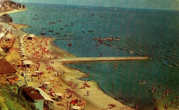 Центральный пляж Таганрог