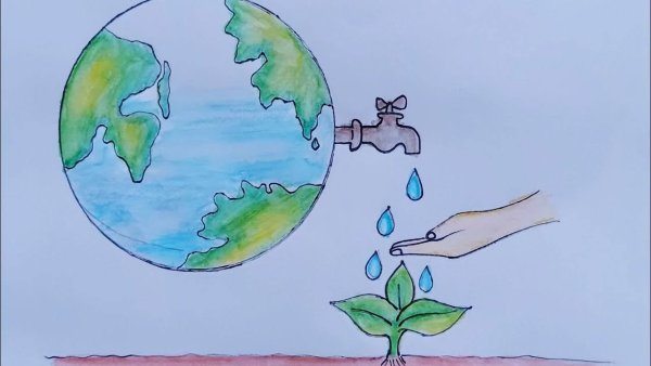Рисунок на тему береги воду