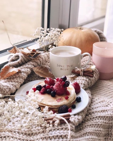 Уютное утро