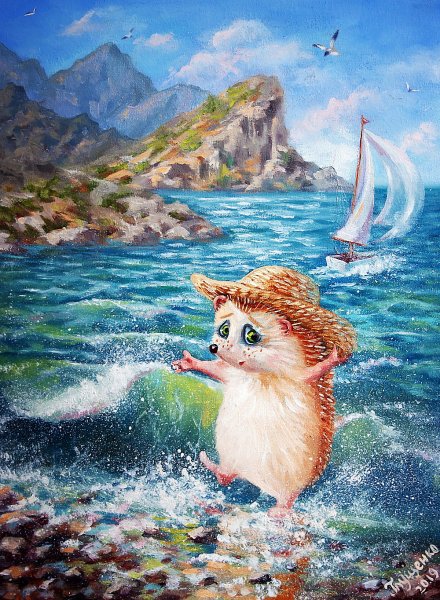 Ирина Глущенко ежики