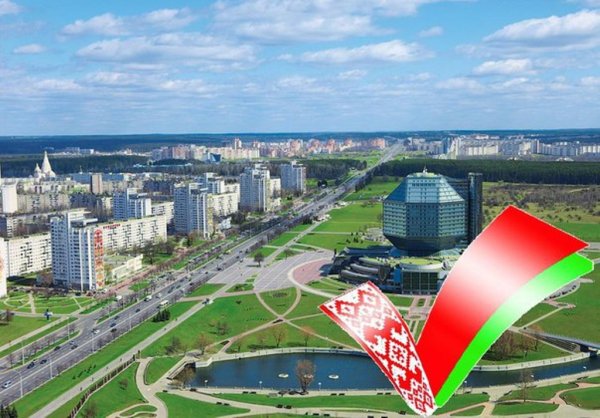 Беларусь Страна