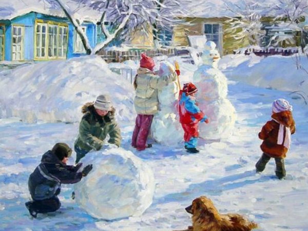 Художник Александр Аверин зимние забавы
