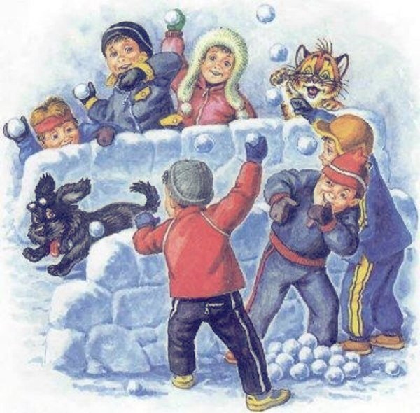 Дети играют в снежки
