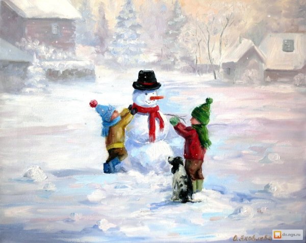 Картина зимние забавы
