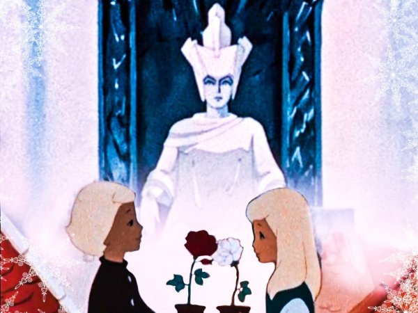 Кай и Герда мультфильм