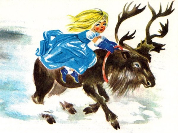 Герда на олене на прозрачном фоне