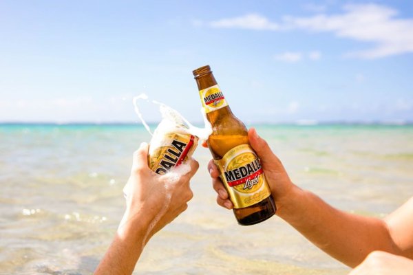 Пиво на пляже арт