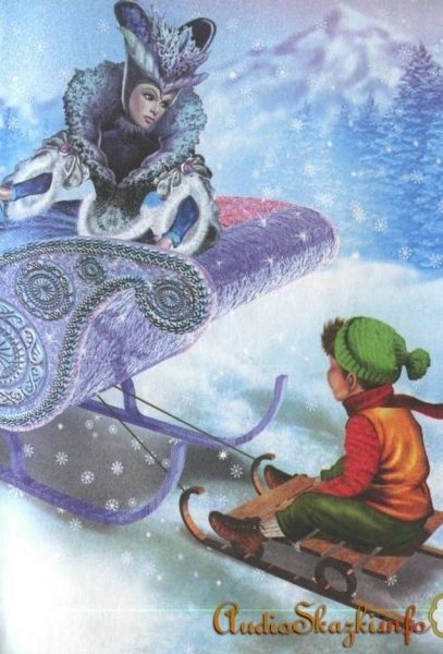 Кай на санях из снежной королевы