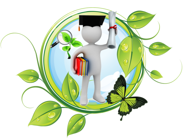 Человечек и природа