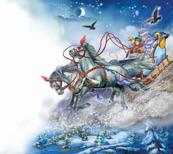 Снежная Королева в санях