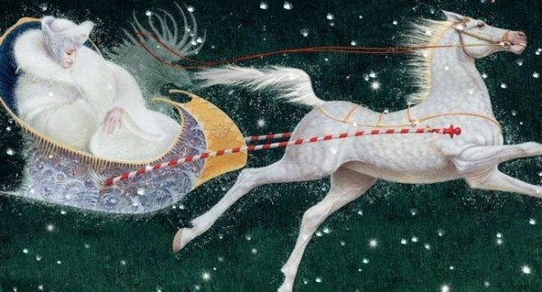 Снежная Королева в санях