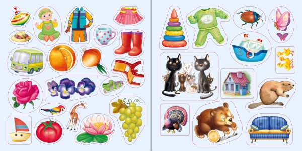 Предметы для дошкольников