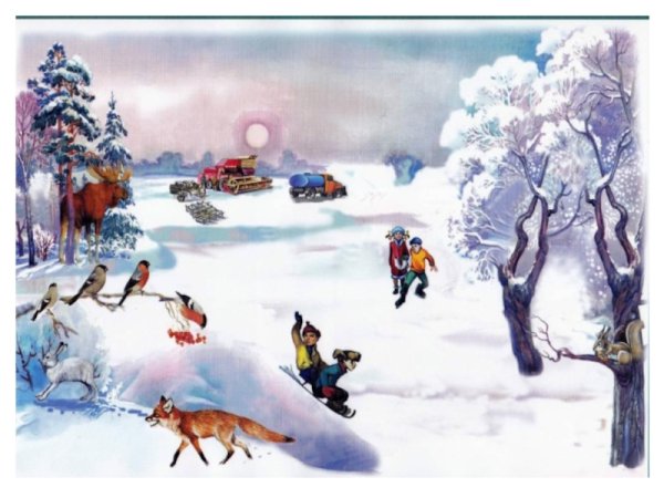 Зима картинки для детей