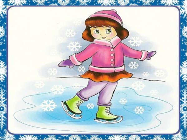 Зима зимние забавы младшая группа