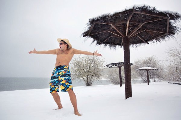 Отпуск зимой